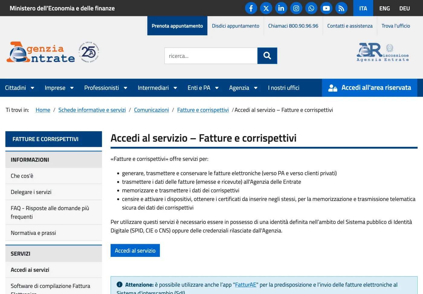 Pagina «Accedi al servizio – Fatture e corrispettivi» dell'Agenzia delle Entrate con il pulsante Accedi al servizio